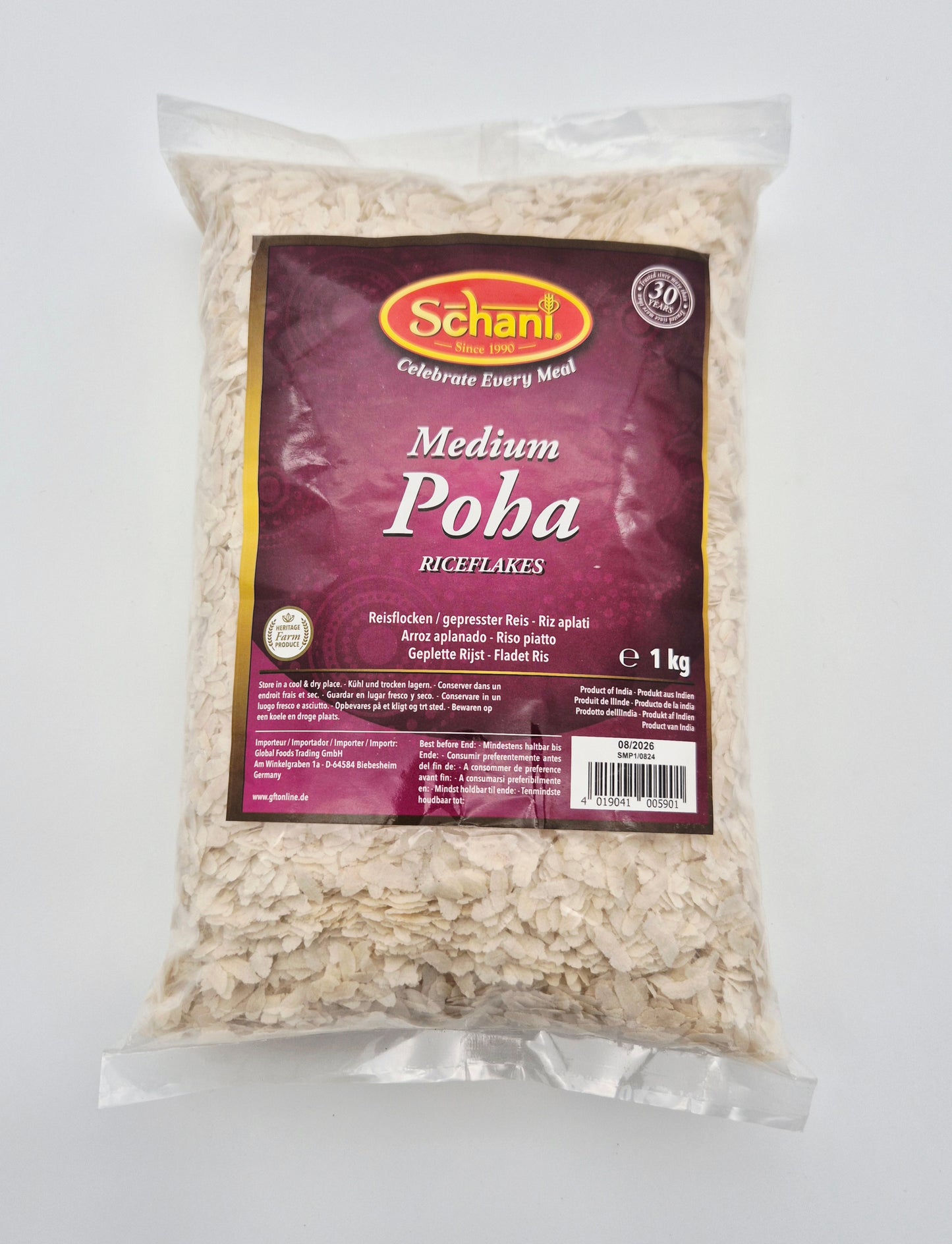 BEATEN RICE MEDIUM (POHA)