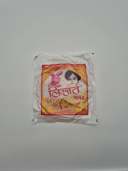 CUMIN PAPADUM (JEERA PAPAD)