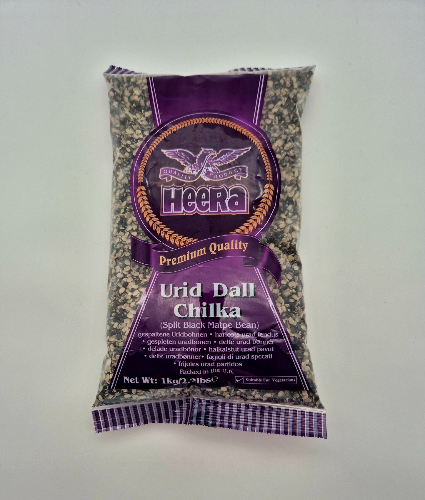 BLACK SPLIT LENTILS (MASS DAL)