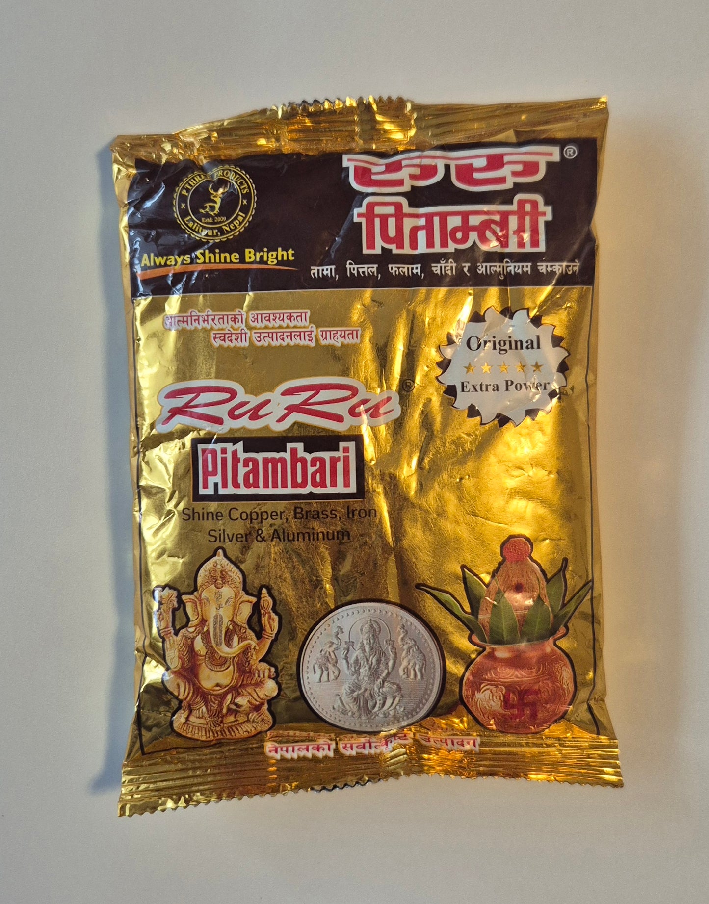 PITAMBARI(ORIGILANEXTRA POWDER)