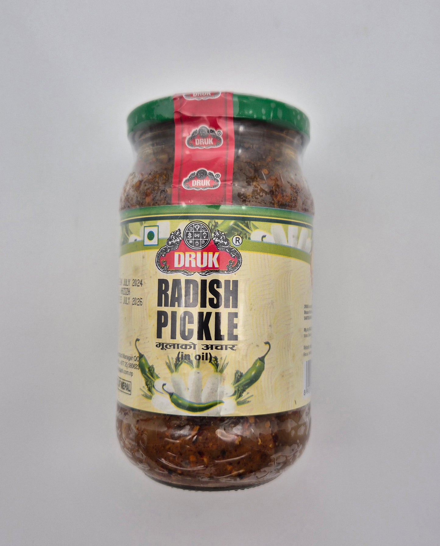 RADISH PICKLE